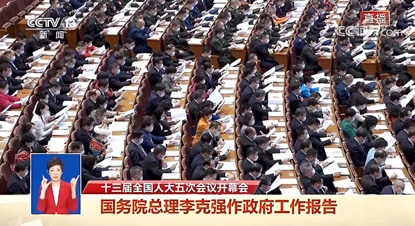 EMC易倍(中国)有限公司官网