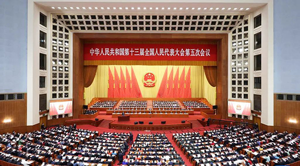 EMC易倍(中国)有限公司官网