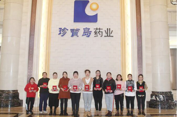 EMC易倍(中国)有限公司官网