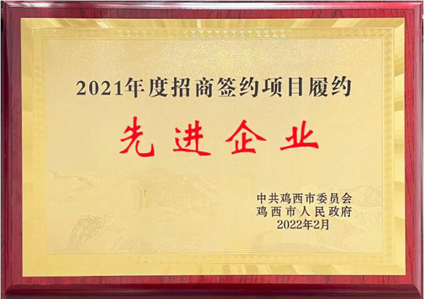 EMC易倍(中国)有限公司官网