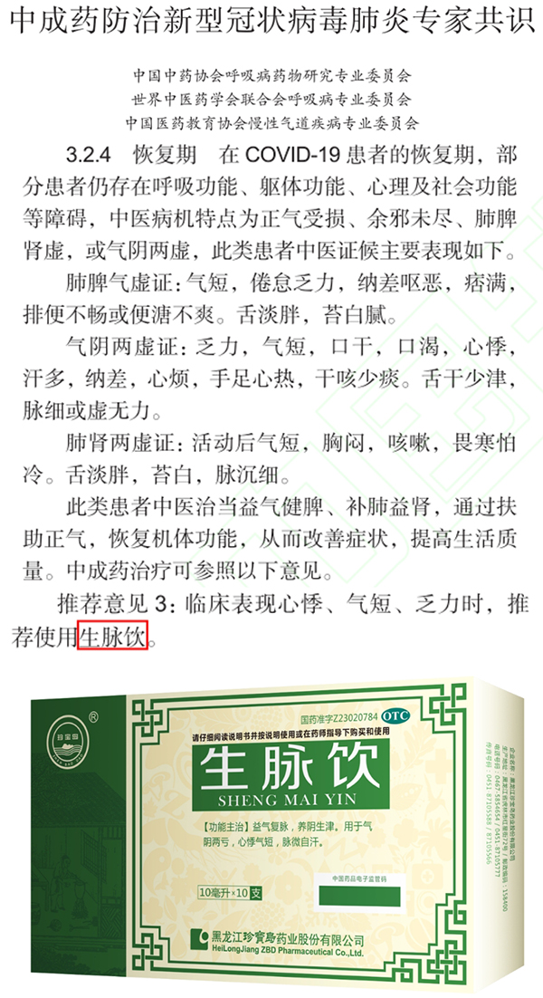 EMC易倍(中国)有限公司官网