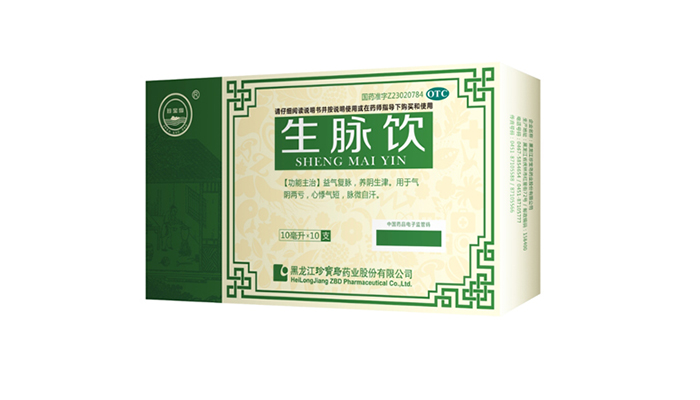 EMC易倍(中国)有限公司官网