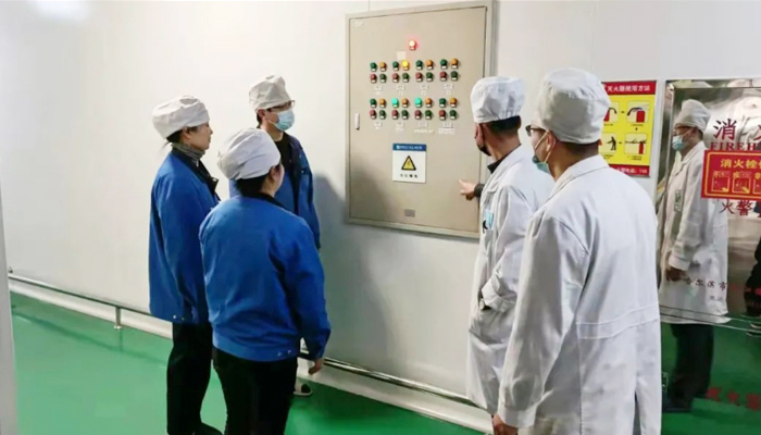 EMC易倍(中国)有限公司官网