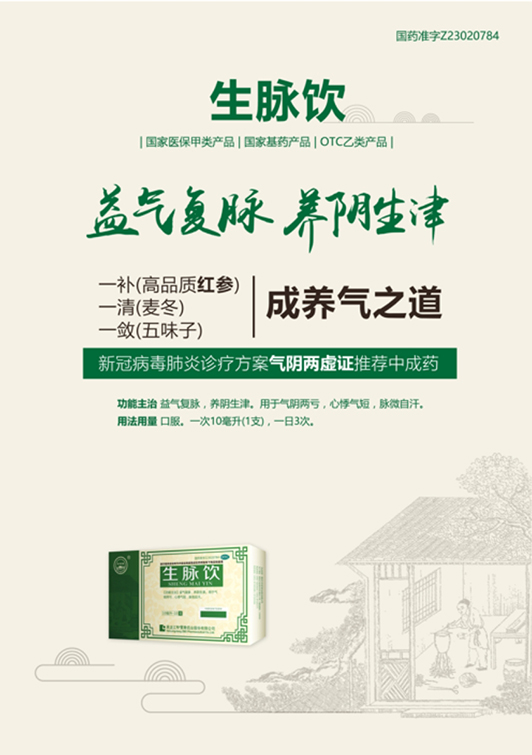 EMC易倍(中国)有限公司官网