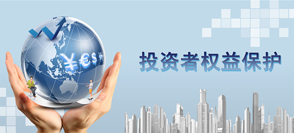 EMC易倍(中国)有限公司官网