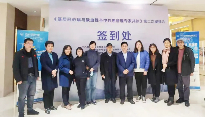 EMC易倍(中国)有限公司官网