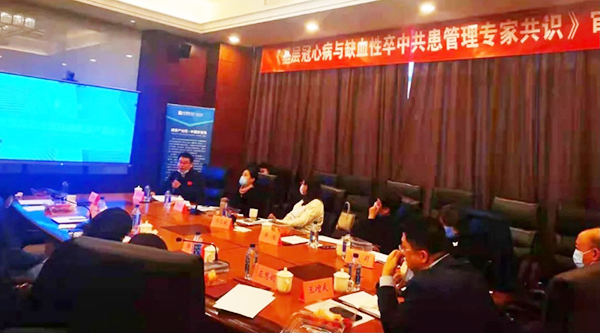 EMC易倍(中国)有限公司官网