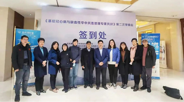 EMC易倍(中国)有限公司官网