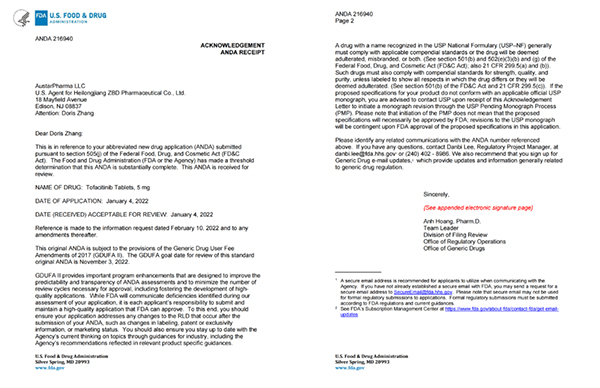 EMC易倍(中国)有限公司官网