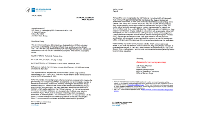 EMC易倍(中国)有限公司官网