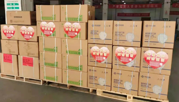 EMC易倍(中国)有限公司官网