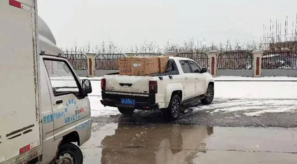 EMC易倍(中国)有限公司官网