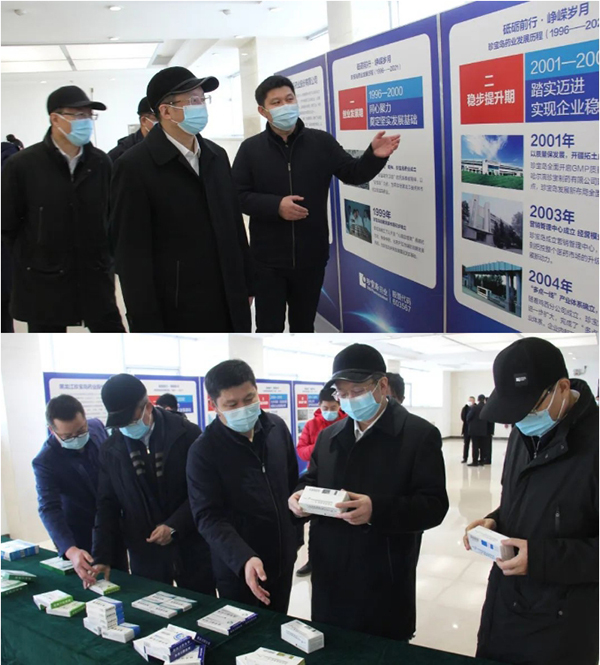 EMC易倍(中国)有限公司官网