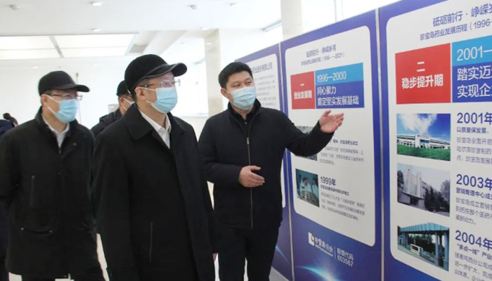 EMC易倍(中国)有限公司官网