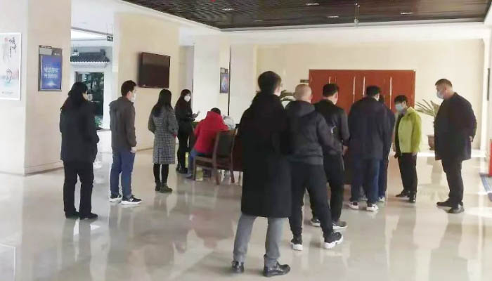 EMC易倍(中国)有限公司官网