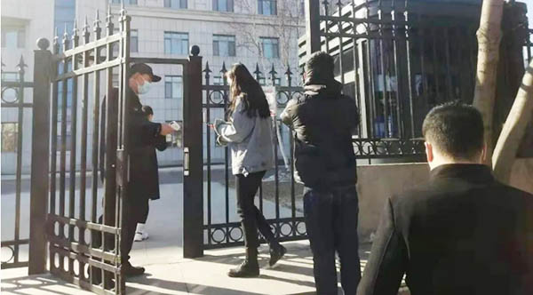 EMC易倍(中国)有限公司官网