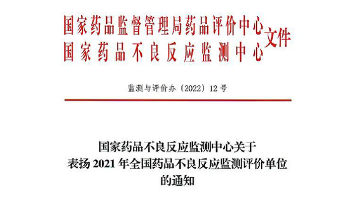 EMC易倍(中国)有限公司官网