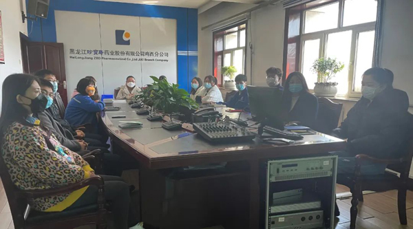 EMC易倍(中国)有限公司官网