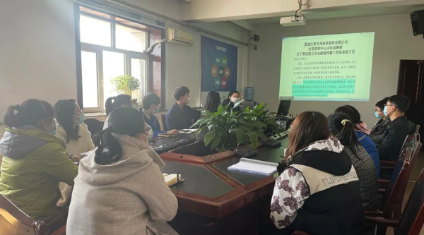 EMC易倍(中国)有限公司官网