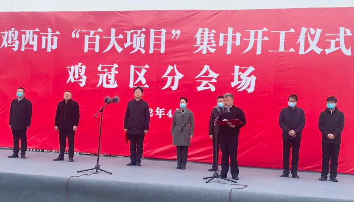 EMC易倍(中国)有限公司官网