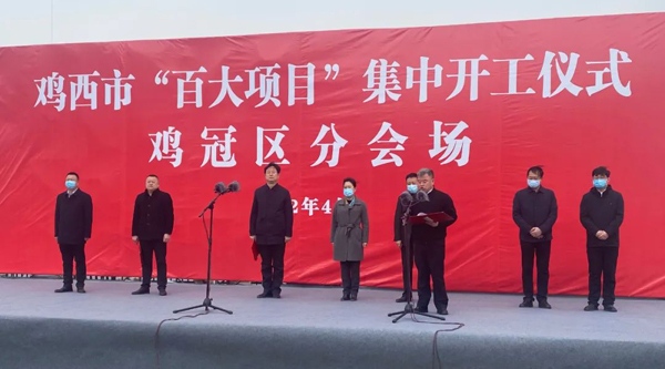 EMC易倍(中国)有限公司官网