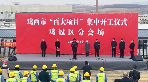 EMC易倍(中国)有限公司官网