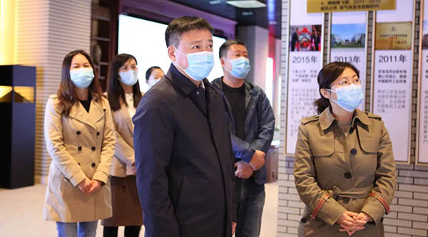 EMC易倍(中国)有限公司官网