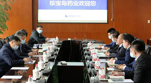 EMC易倍(中国)有限公司官网