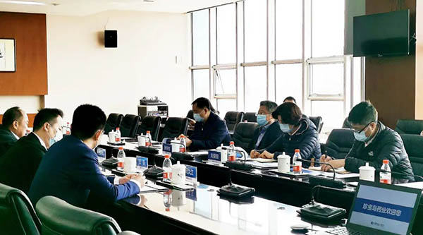 EMC易倍(中国)有限公司官网