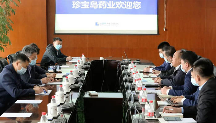 EMC易倍(中国)有限公司官网