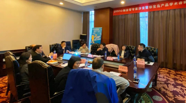 EMC易倍(中国)有限公司官网