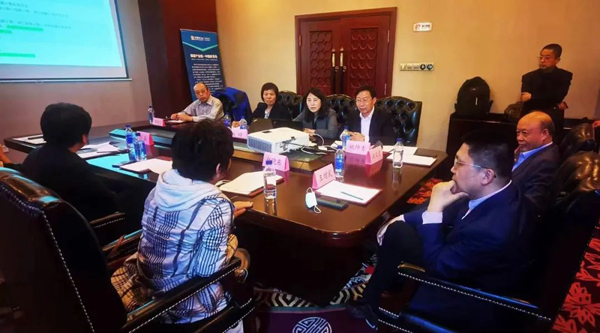 EMC易倍(中国)有限公司官网