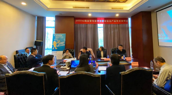 EMC易倍(中国)有限公司官网