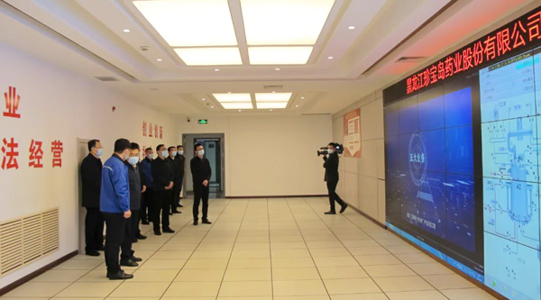 EMC易倍(中国)有限公司官网