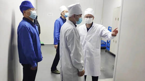 EMC易倍(中国)有限公司官网