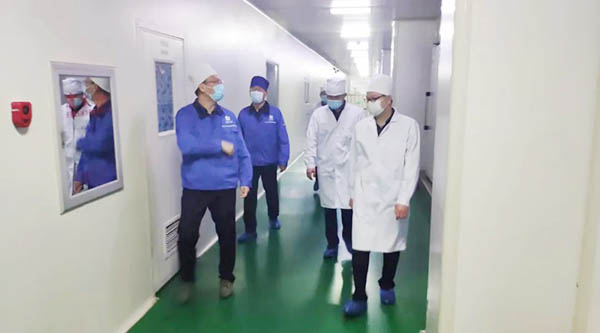 EMC易倍(中国)有限公司官网