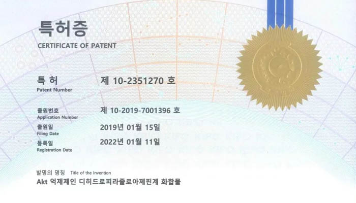 EMC易倍(中国)有限公司官网