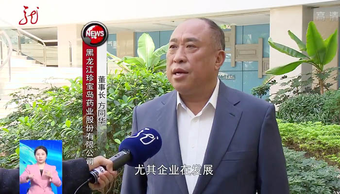 EMC易倍(中国)有限公司官网