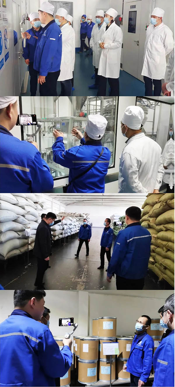 EMC易倍(中国)有限公司官网