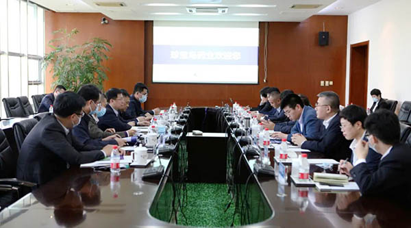 EMC易倍(中国)有限公司官网