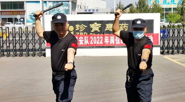 EMC易倍(中国)有限公司官网