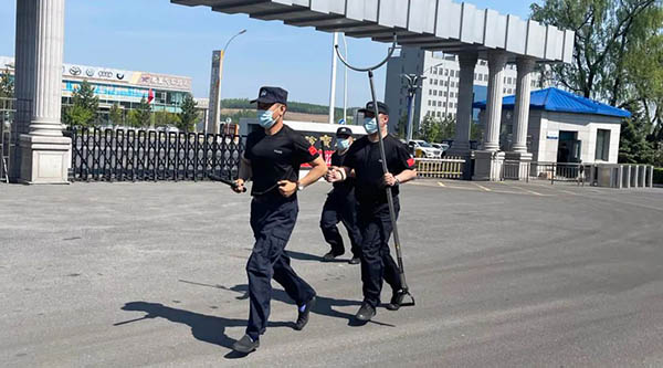 EMC易倍(中国)有限公司官网