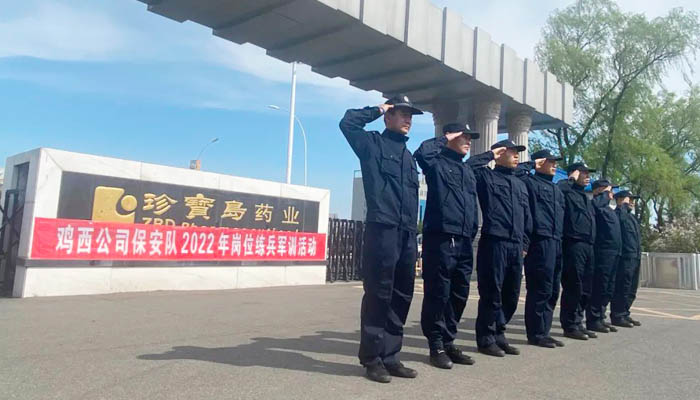 EMC易倍(中国)有限公司官网