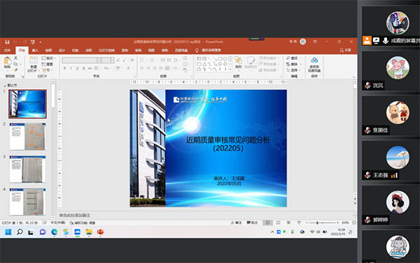 EMC易倍(中国)有限公司官网