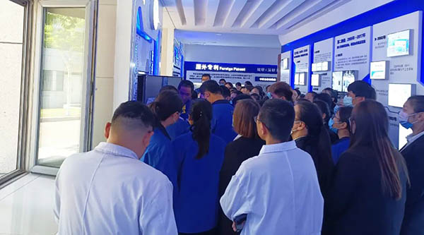 EMC易倍(中国)有限公司官网