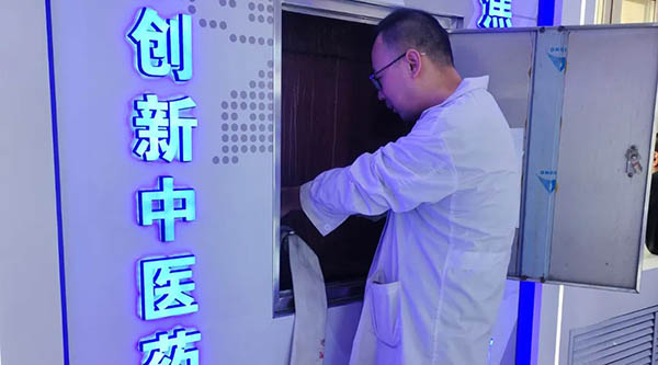 EMC易倍(中国)有限公司官网