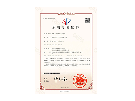 EMC易倍(中国)有限公司官网