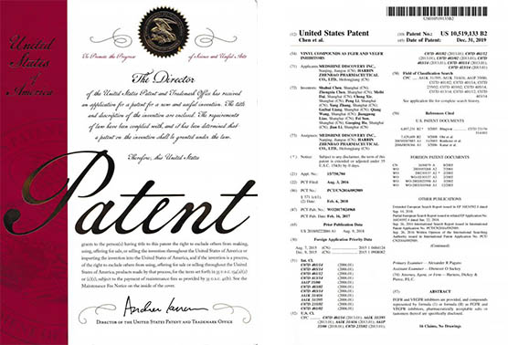 EMC易倍(中国)有限公司官网