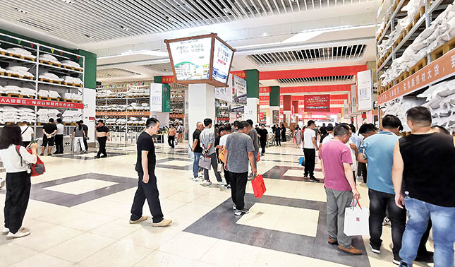 EMC易倍(中国)有限公司官网