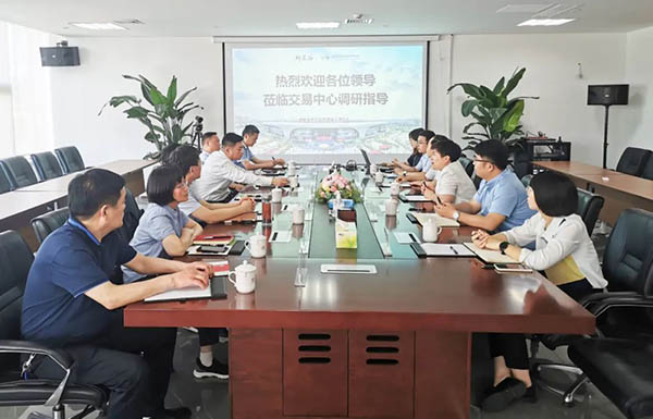 EMC易倍(中国)有限公司官网